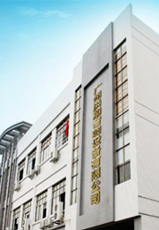 某市奥林匹克体育中心主体育场扩声系统工程