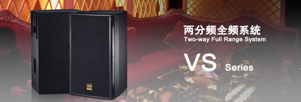 某高端商务娱乐会所60间VIP影K系统工程